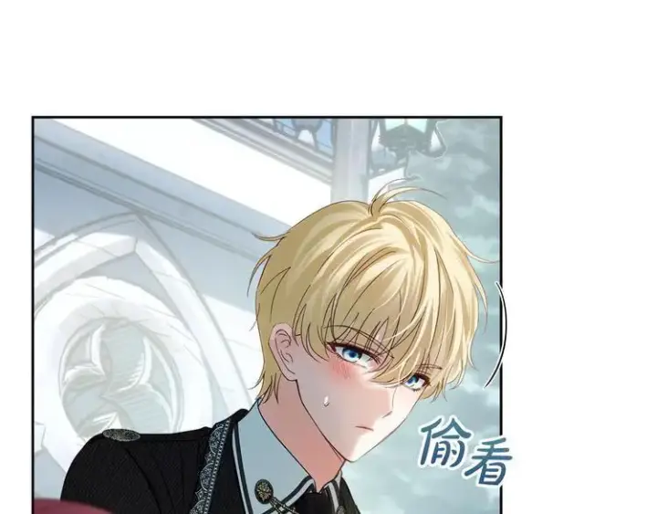 《冬城的小囚犯》第81话 喜欢谁？图179