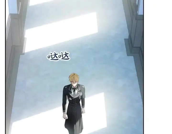 《冬城的小囚犯》第81话 喜欢谁？图202