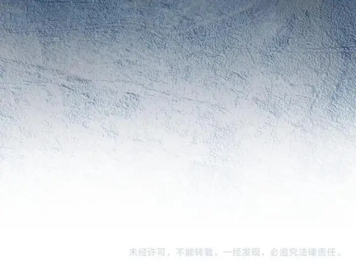 《冬城的小囚犯》第81话 喜欢谁？图227