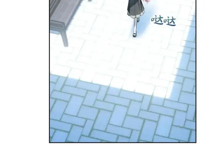 《冬城的小囚犯》第81话 喜欢谁？图46