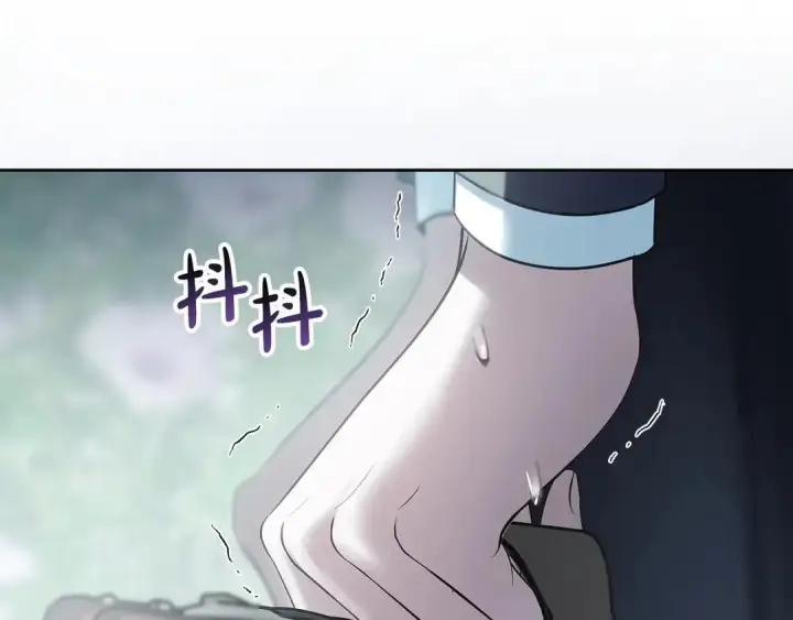 《冬城的小囚犯》第82话 处置罪人图112