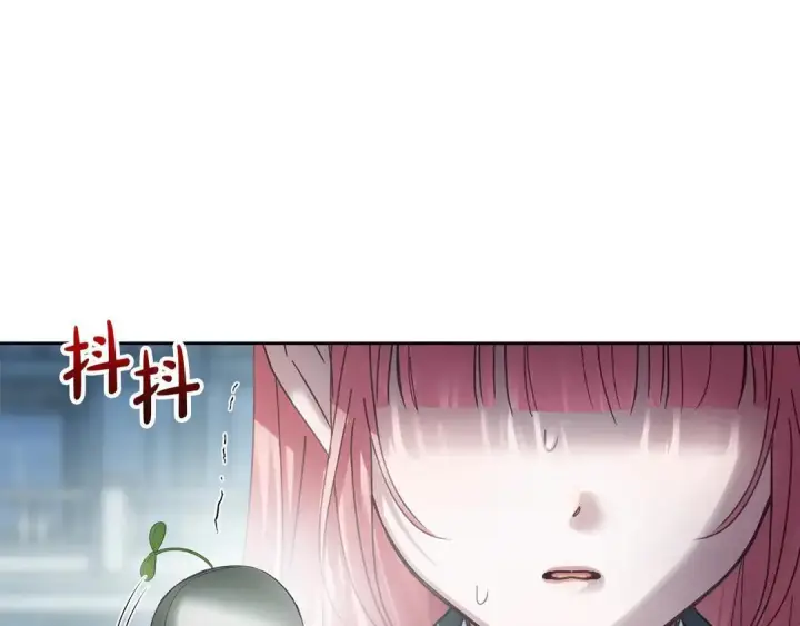《冬城的小囚犯》第82话 处置罪人图157