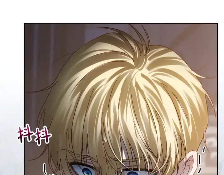 《冬城的小囚犯》第82话 处置罪人图66