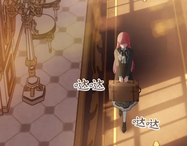 《冬城的小囚犯》第83话 保护好她图116