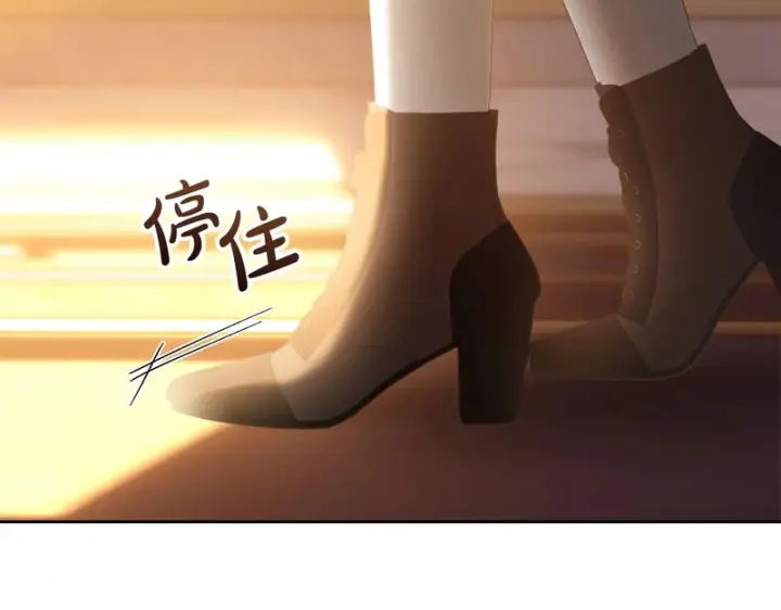 《冬城的小囚犯》第83话 保护好她图125