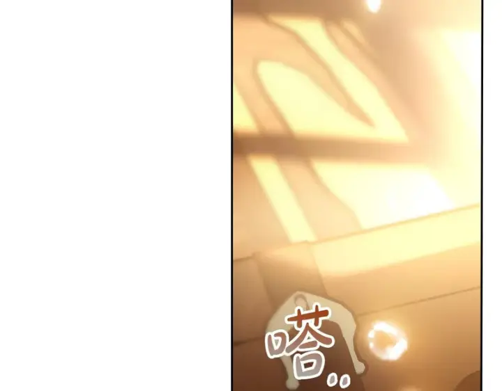 《冬城的小囚犯》第83话 保护好她图144