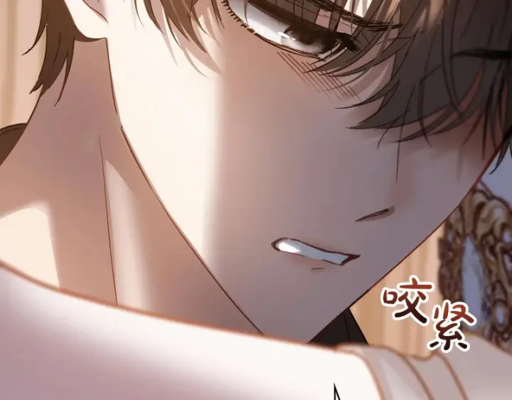《冬城的小囚犯》第83话 保护好她图181