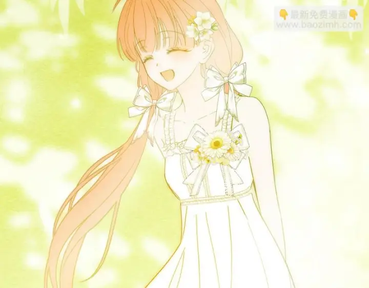 《冬城的小囚犯》第83话 保护好她图184