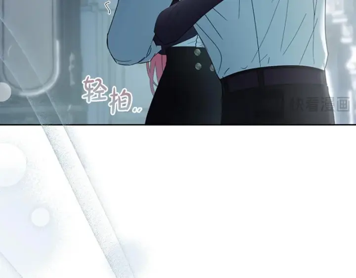 《冬城的小囚犯》第83话 保护好她图32