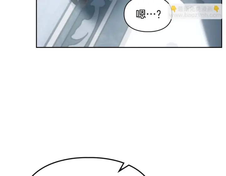 《冬城的小囚犯》第83话 保护好她图91