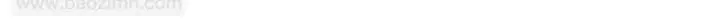 《冬城的小囚犯》第二季完结话 知道真相图102