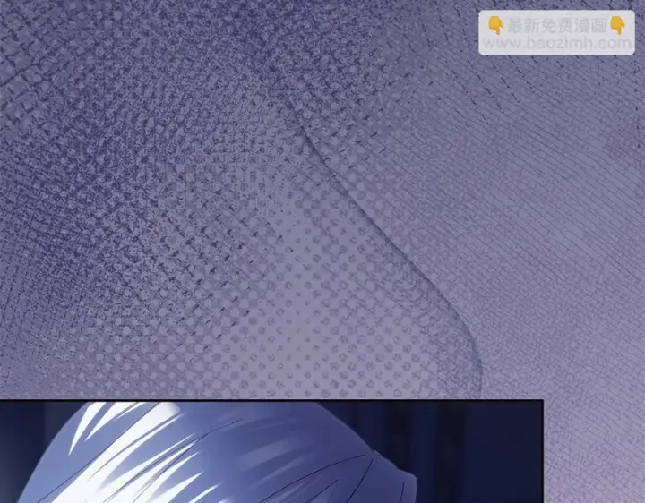 《冬城的小囚犯》第二季完结话 知道真相图110