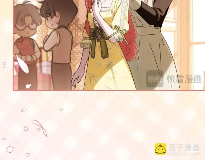 《冬城的小囚犯》第85话 参加宴会图116
