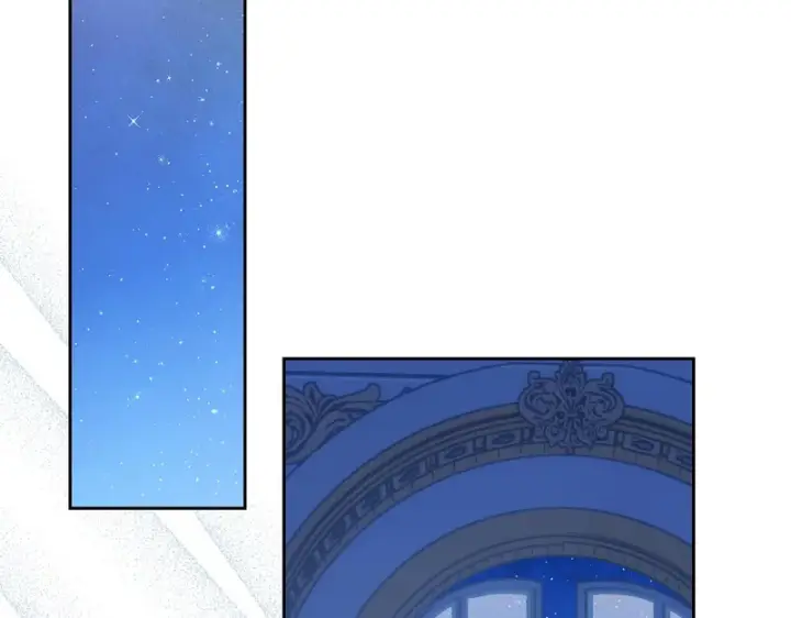 《冬城的小囚犯》第85话 参加宴会图121
