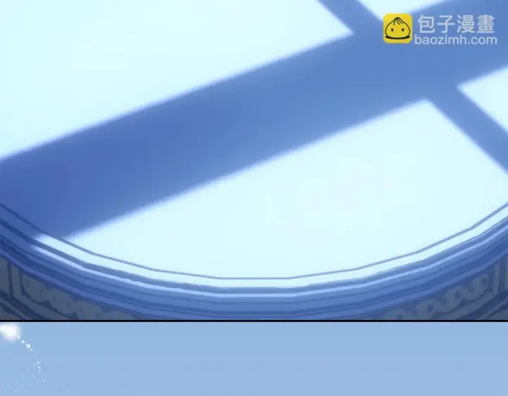 《冬城的小囚犯》第85话 参加宴会图127