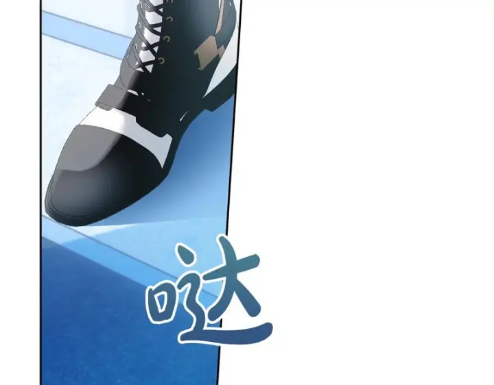《冬城的小囚犯》第85话 参加宴会图178