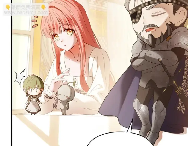 《冬城的小囚犯》第85话 参加宴会图26