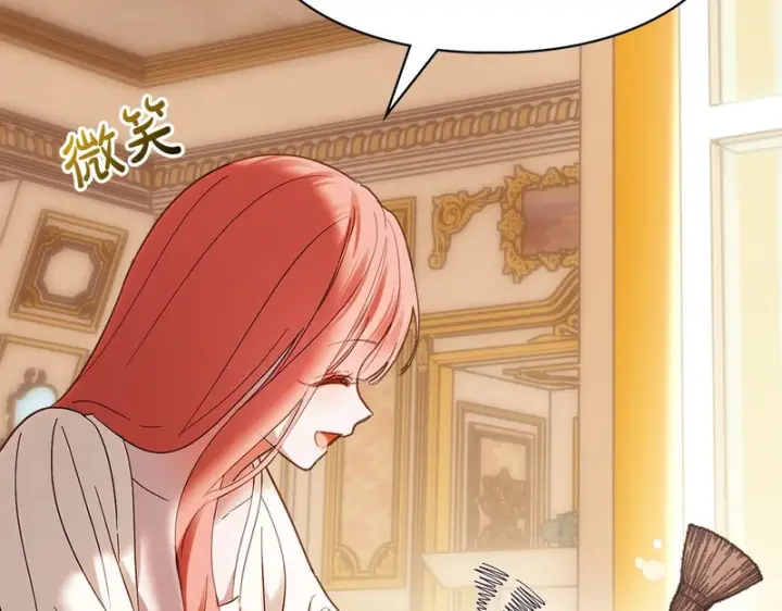 《冬城的小囚犯》第85话 参加宴会图42