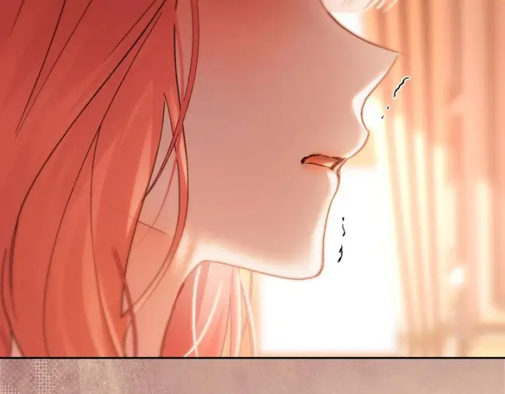 《冬城的小囚犯》第85话 参加宴会图97