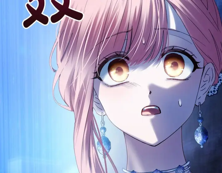 《冬城的小囚犯》第86话 我喜欢你图104