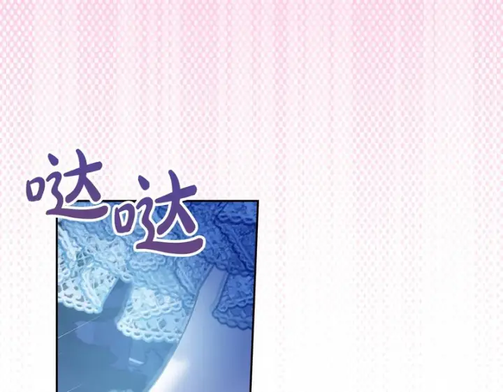 《冬城的小囚犯》第86话 我喜欢你图165