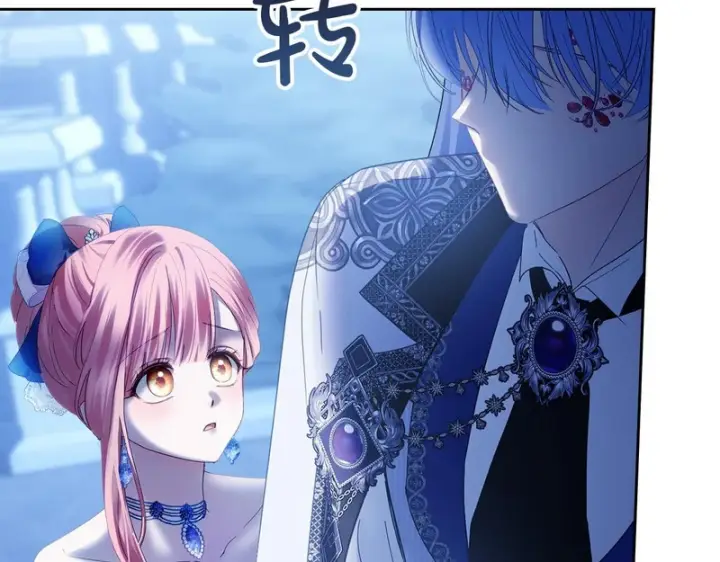 《冬城的小囚犯》第86话 我喜欢你图178