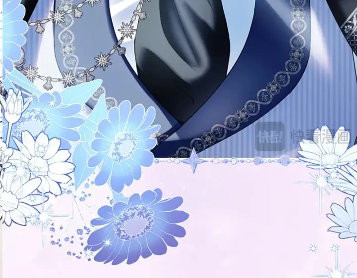 《冬城的小囚犯》第86话 我喜欢你图29