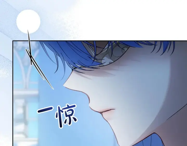《冬城的小囚犯》第86话 我喜欢你图44