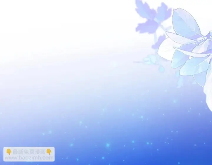 《冬城的小囚犯》第86话 我喜欢你图60