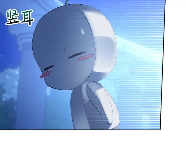 《冬城的小囚犯》第87话 遇到坏人图131