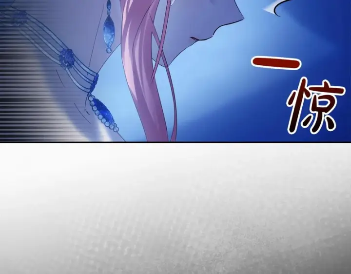 《冬城的小囚犯》第87话 遇到坏人图136