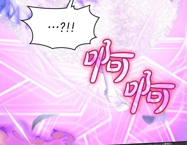 《冬城的小囚犯》第87话 遇到坏人图168
