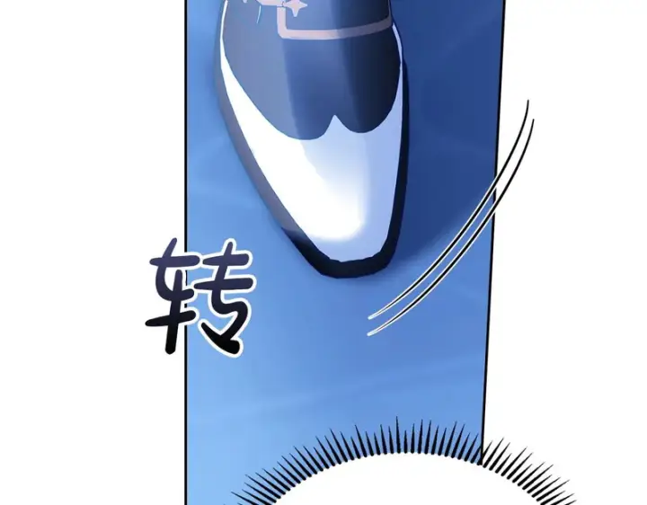 《冬城的小囚犯》第87话 遇到坏人图196