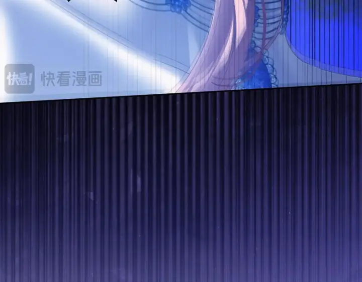 《冬城的小囚犯》第87话 遇到坏人图25