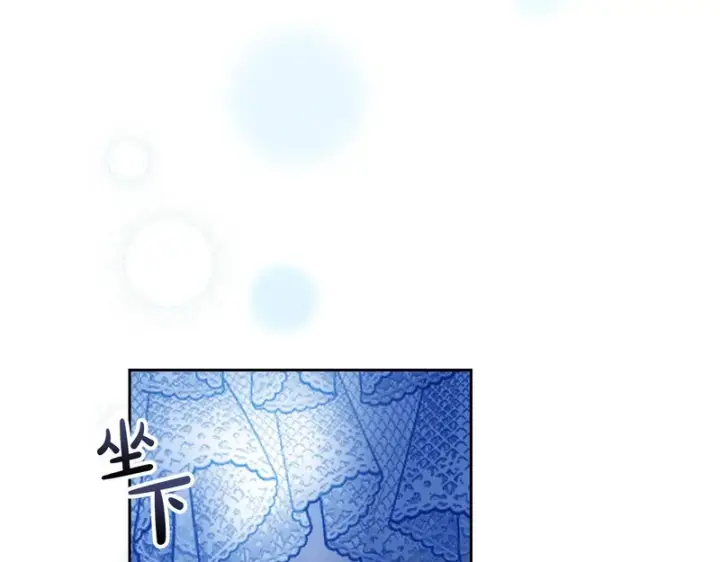 《冬城的小囚犯》第87话 遇到坏人图65