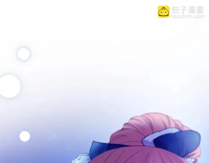 《冬城的小囚犯》第87话 遇到坏人图73