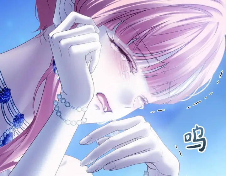 《冬城的小囚犯》第87话 遇到坏人图77