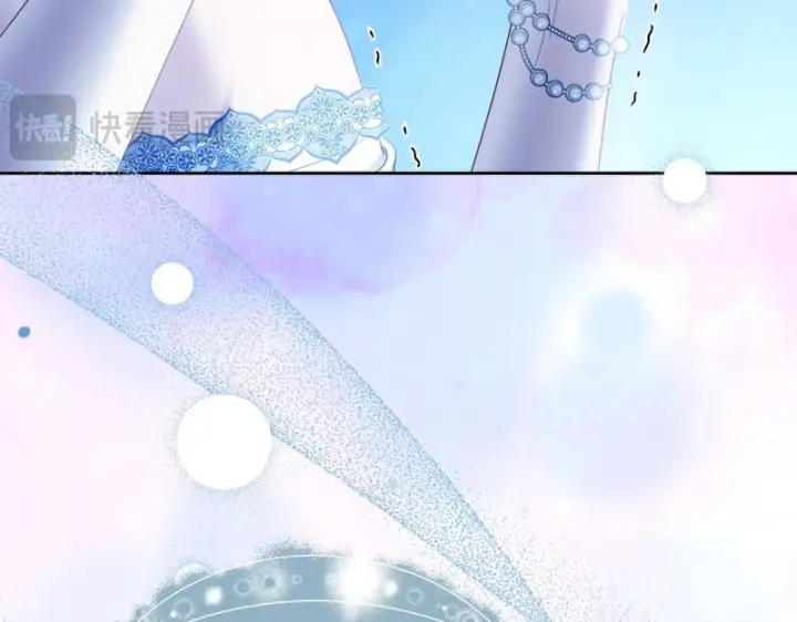 《冬城的小囚犯》第87话 遇到坏人图78