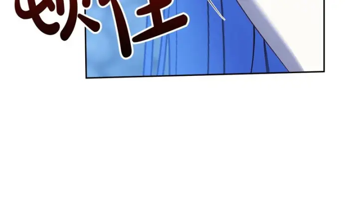《冬城的小囚犯》第88话 救救我图114