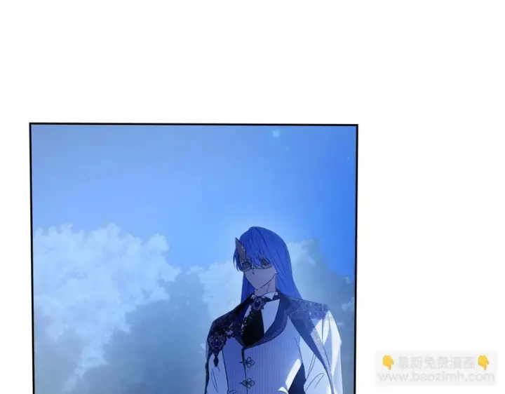 《冬城的小囚犯》第88话 救救我图125