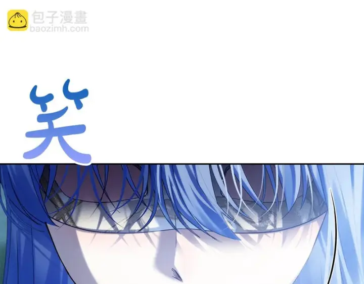 《冬城的小囚犯》第88话 救救我图144