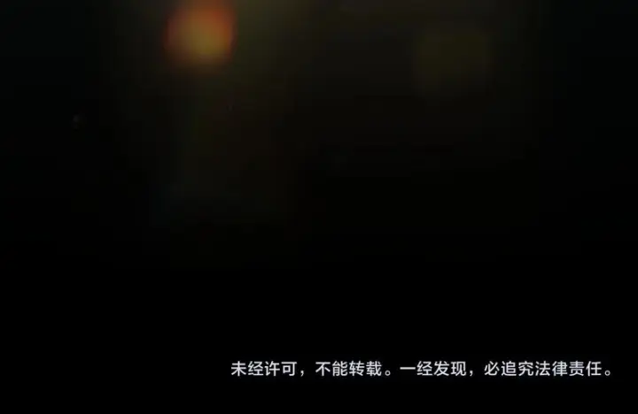 《冬城的小囚犯》第88话 救救我图265