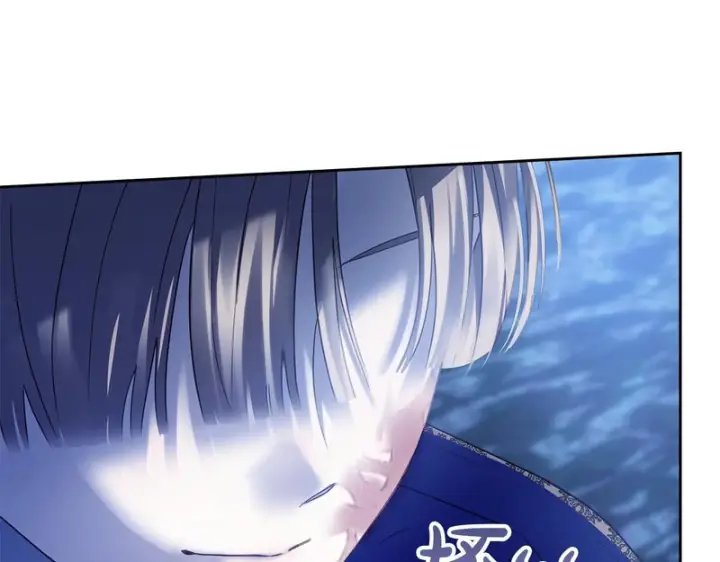 《冬城的小囚犯》第88话 救救我图54
