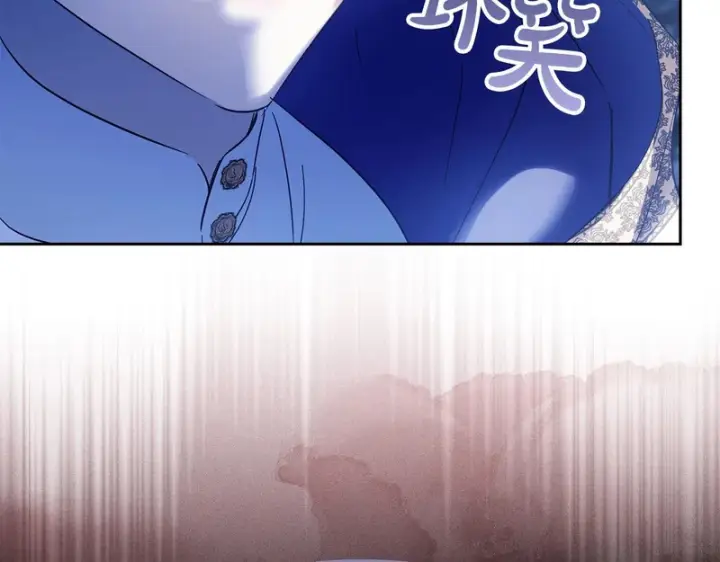 《冬城的小囚犯》第88话 救救我图55