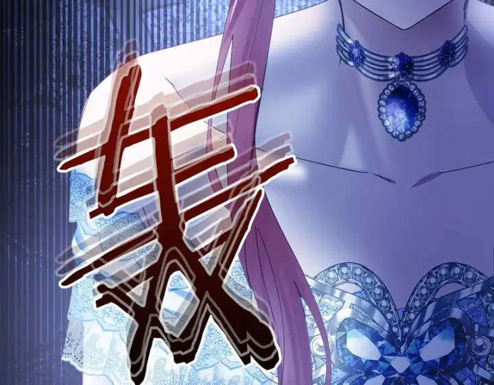 《冬城的小囚犯》第88话 救救我图61