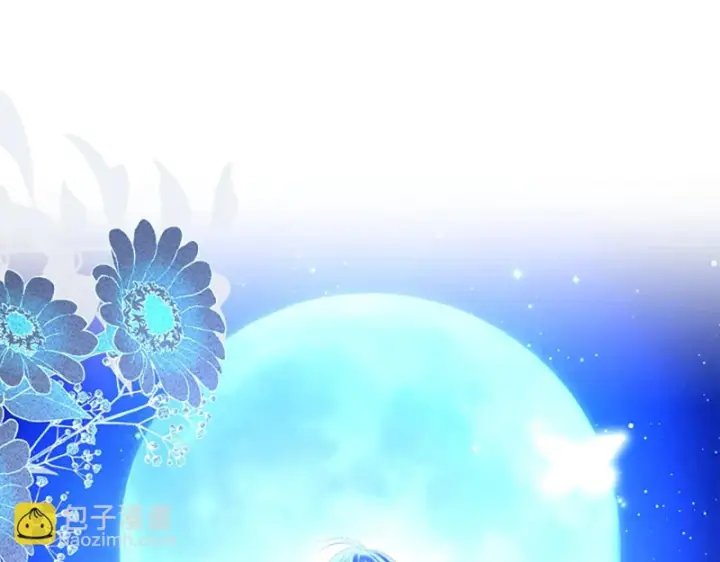 《冬城的小囚犯》第88话 救救我图71