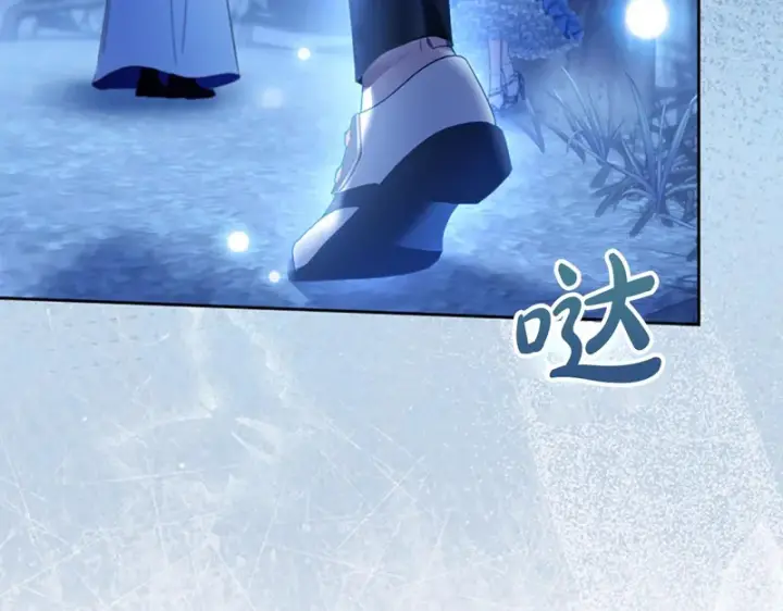 《冬城的小囚犯》第88话 救救我图79