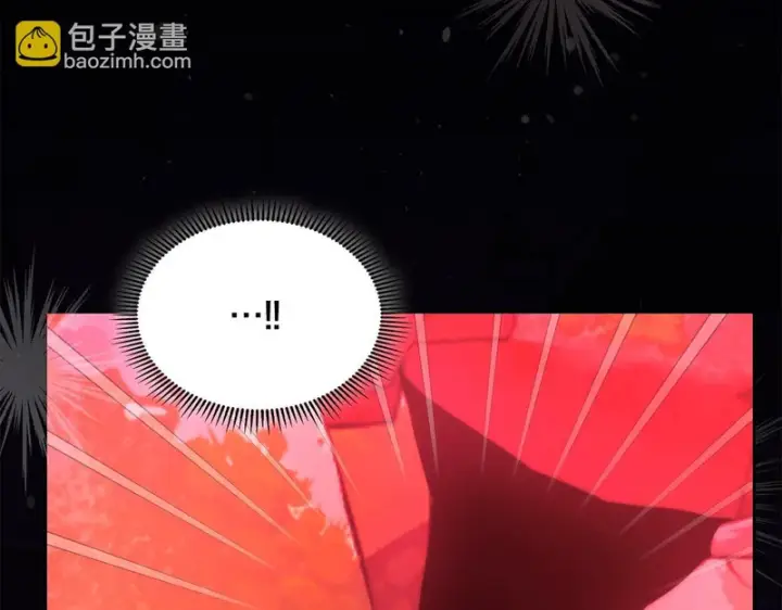 《冬城的小囚犯》第89话 魔像大师图113