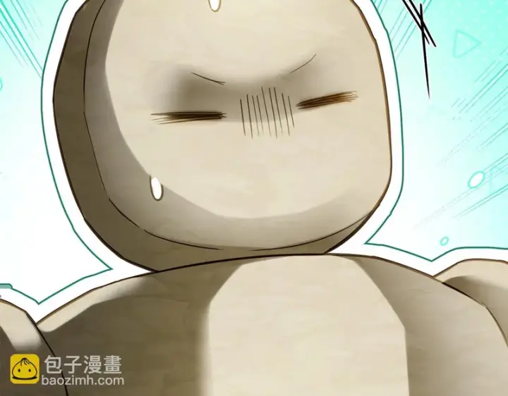 《冬城的小囚犯》第89话 魔像大师图13