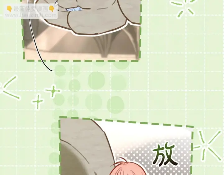 《冬城的小囚犯》第89话 魔像大师图17